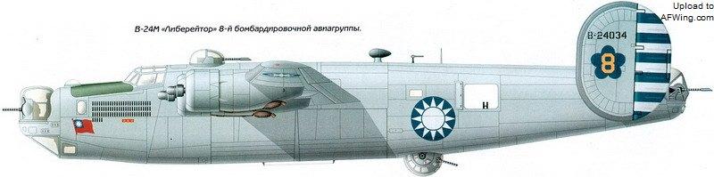 国民党空军装备的b-24m,是执行轰炸上海任务的主力机型