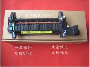 适用惠普 hp4025加热组件 hp4525定影组件 hpm651定影器 原装