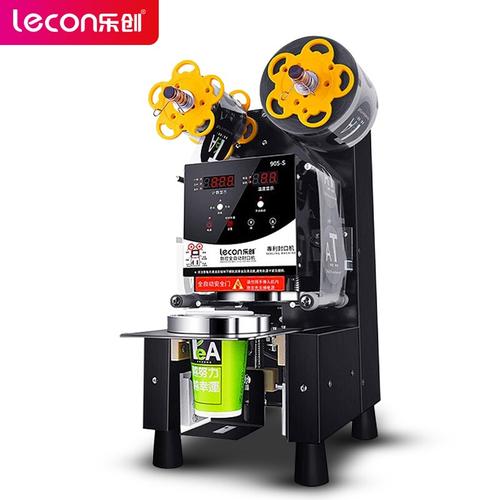 乐创( lecon)全自动奶茶商用封口机 饮料封口机纸杯封杯机豆浆 奶茶店