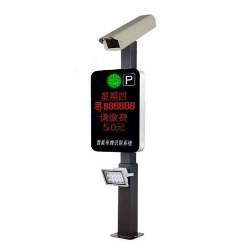 呼伦贝尔车牌识别摄像头