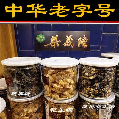 江西特产年货