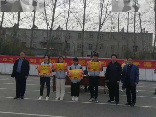 泗县刘圩中学举行"感恩的心"手语操比赛活动