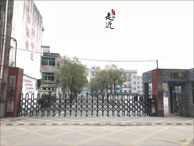 陪伴孝感人60年的这所高中即将开始扩建换新颜
