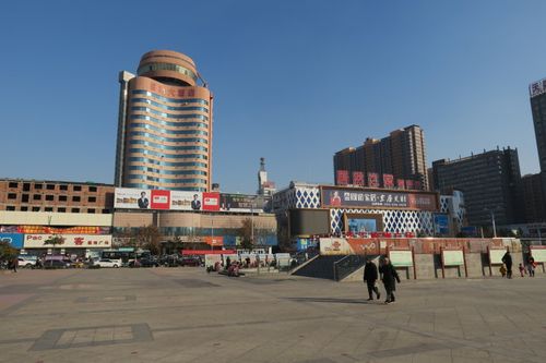 滕州东站——滕州欢迎您——这儿有红荷湿地,有墨子纪念