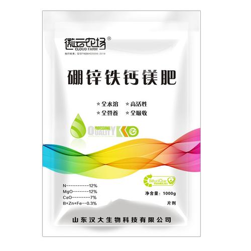 全元素硼锌铁钙镁肥强力生根增产增收水果蔬菜的选择
