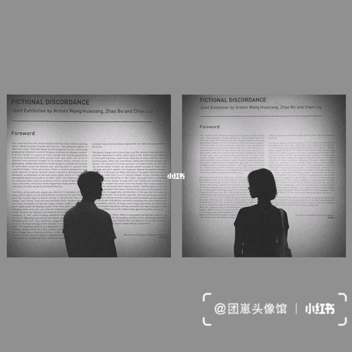 情侣头像7815影子系列_情侣头像_头像_武汉理工大学攻略_动漫