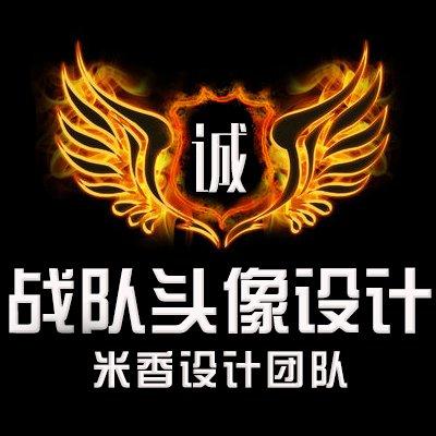 歪歪头像在线带字制作