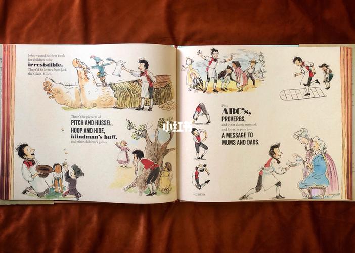 绘本分享#100《balderdash》_绘本_故事_好书_穿搭_童