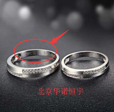 北京对戒刻字|戒指激光刻字|激光刻字加工,北京对戒刻字|戒指激光刻字