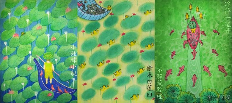 池上二绝白居易古诗原文翻译及鉴赏