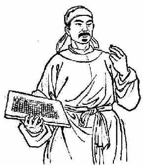 发明了活字印刷术做手抄报 关于发明的手抄报