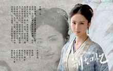荆如忆