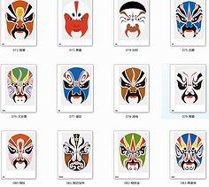 baidu.com 三国演义脸谱的搜索结果_百度图片搜索 image.baidu.