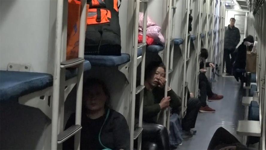 火车卧铺车厢为啥要男女混住难道不会不方便吗原来如此