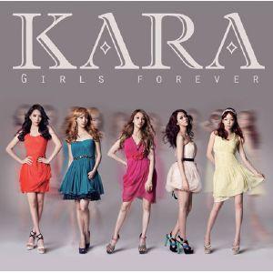 kara《girls forever》ギミーギミー