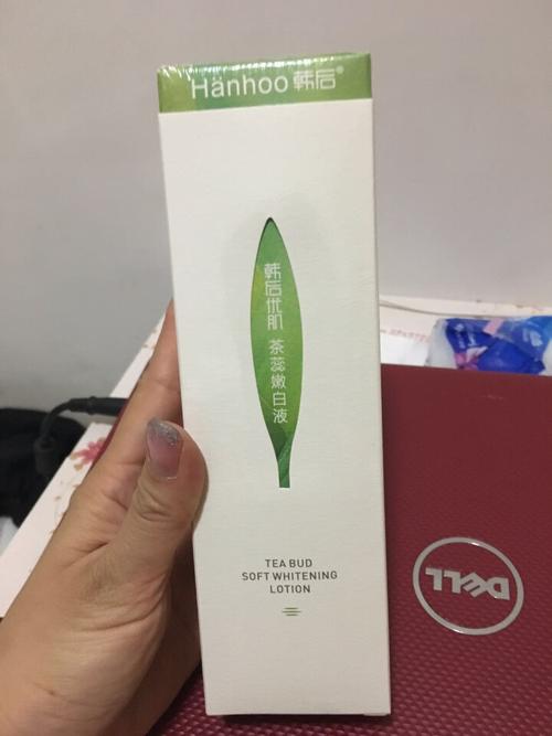 韩后hanhoo韩后茶蕊优肌嫩白液爽肤水嫩白水正品补水保湿美白淡斑滋润