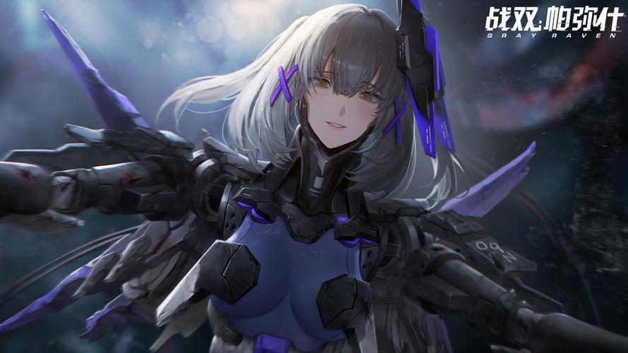 战双帕弥什壁纸搬运-「重返极夜」篇