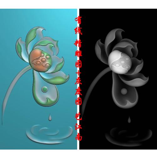 1072莲花荷花浮雕精雕jdp灰度bmp格式玉雕木雕牙雕图