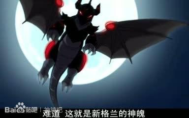 神魄夜幕之翼的图片