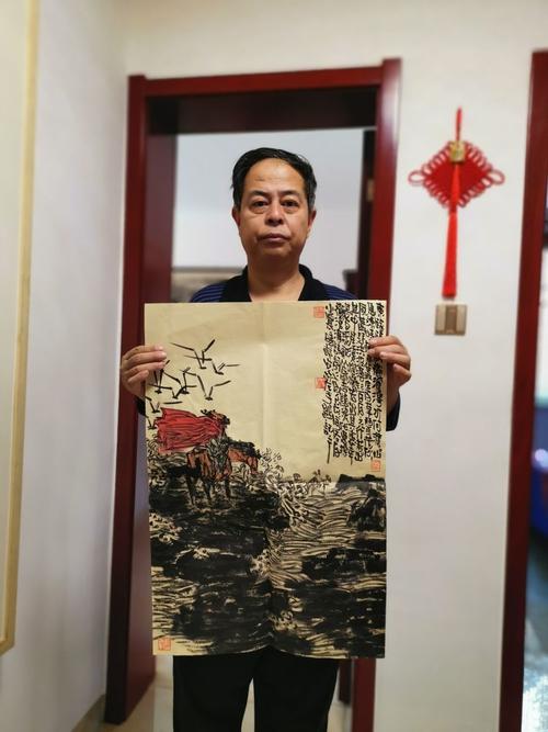 画坛奇才马宝林——大胆创新 开宗立派
