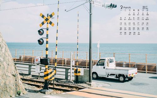 2017年3月日系小清新街景高清风景图片电脑日历壁纸