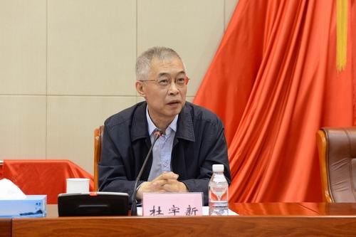 何小平,洪袁舒副主席出席报告会赵雨森,郭晓华副主席出席报告会李继纯