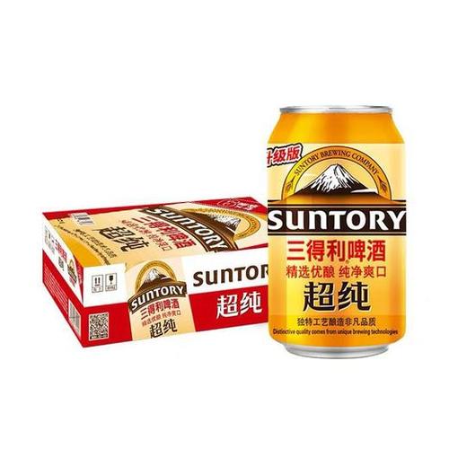三得利啤酒(suntory) 超纯7.5度 330ml*24听/罐 整箱装