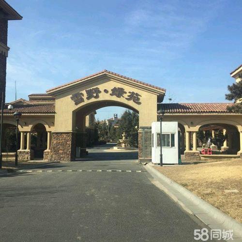房产首页 房屋出售 >> 出售信息  莱芜雪野湖,高速绿苑,独栋三层别墅