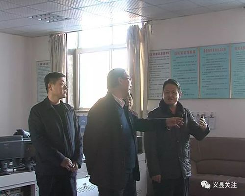 苏贵宏检查春节期间安全生产工作