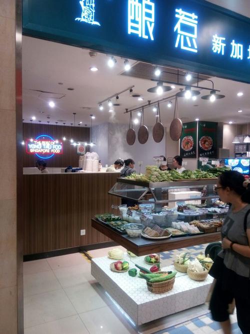 上海久光美食广场攻略,久光美食广场特色菜推荐/菜单/人均消费/电话