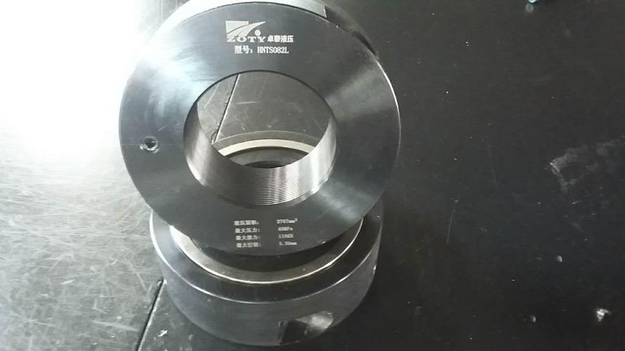 液压螺母(金属纵剪机,分条线专用)