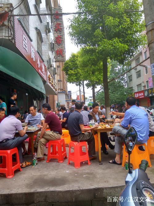 独特的监利早酒文化