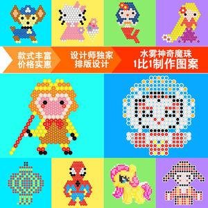 儿童水雾魔珠图卡魔豆图纸立体模板图册临摹图案卡片公主拼豆图纸