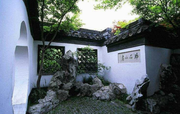 片石山房,何园重要组成部分.原为石涛故宅.