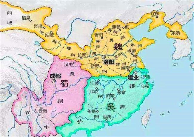 三国时期魏蜀吴三国的都城分别在哪有何依据