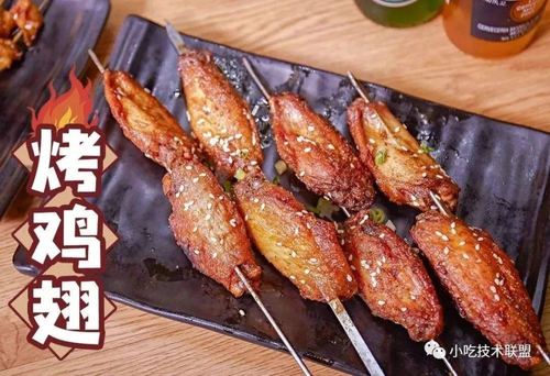 火爆的香辣疯狂烤鸡翅,教你最关键的腌制配方,更入味更嫩更香醇