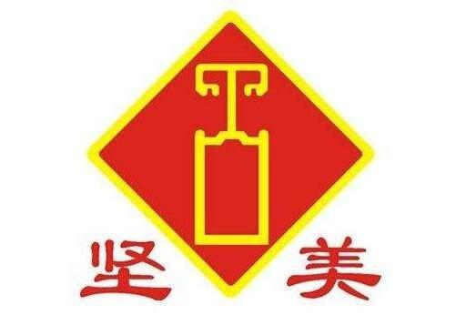 坚美铝型材厂.jpg