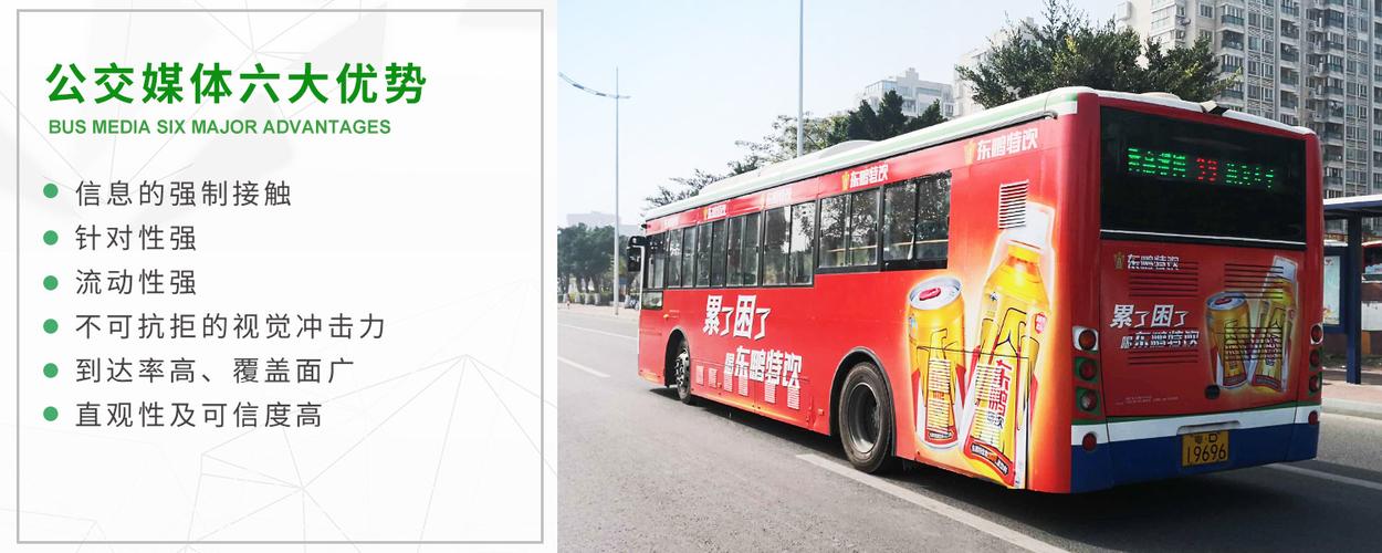 汕头市深展广告有限公司网站全新上线