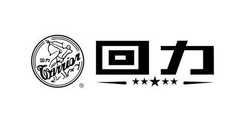 回力鞋_回力鞋官网_回力鞋专卖店