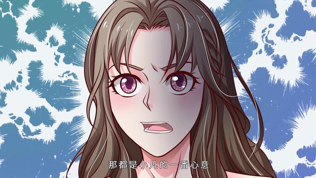 没有逻辑,有钱人脑子大多不正常,我是大仙尊怎么就火