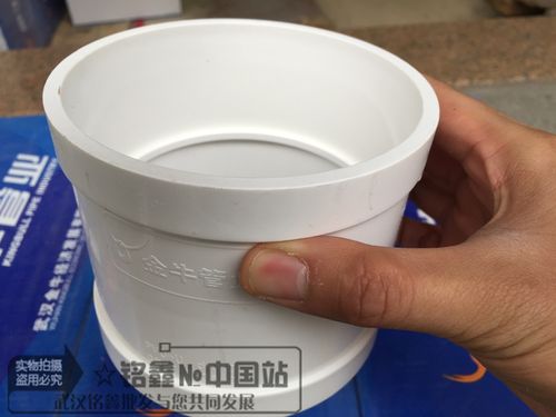 武汉金牛pvc管箍50排水管直接75下水管直通110pvc水管160管件200