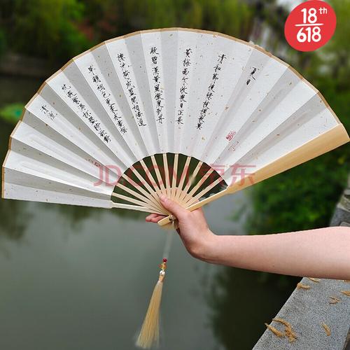 扇子男 扇子男生霸气中国风古装复古大号折叠扇随身汉服配饰古风折扇
