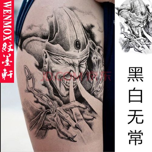 防水纹身贴男花臂刺青纹身贴防水女仿真刺花臂 防水纹身贴纸 黑白无常