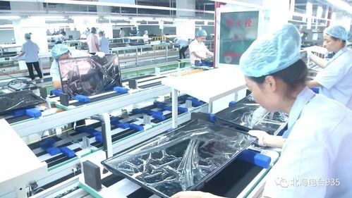 【企业家看北海】惠科集团:"我们会把整个产业链全部放在北海"