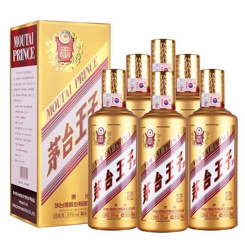 茅台王子酒 金王子 53度 酱香型白酒 收藏高度酒水礼酒 500ml *6瓶