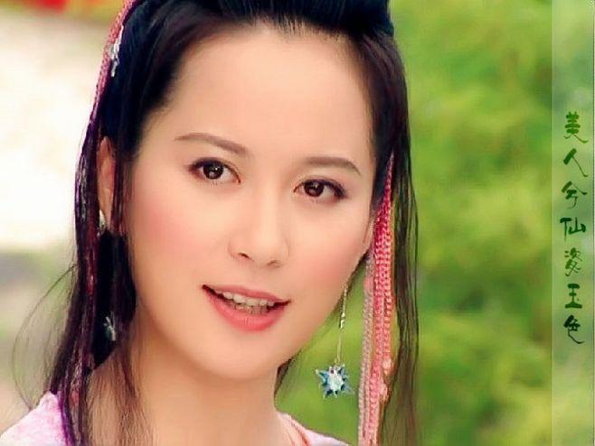 端稻柘勺杨艳俞飞鸿杨艳小李飞刀杨艳明星杨艳图片俞飞鸿照片图片