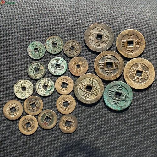 一些漂亮的朝鲜古币 - 川局,苏局,邻国西域丝路钱币区