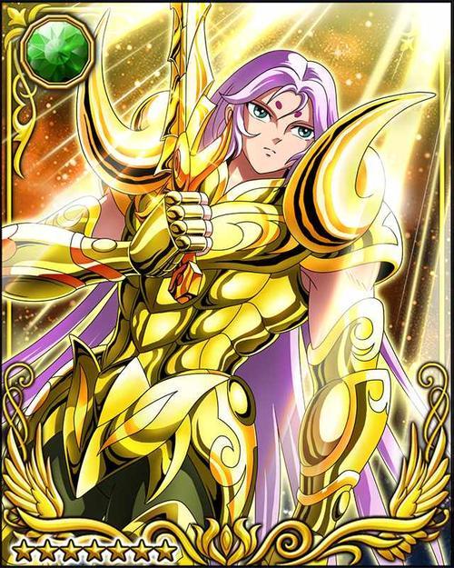 圣斗士白羊座穆简笔画