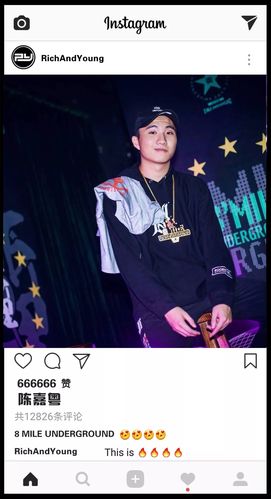 地下8英里冠军专访陈嘉粤冲出广州的battle新人王