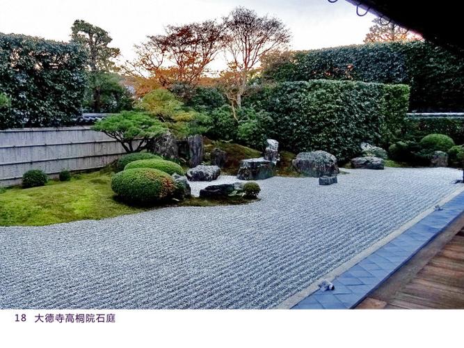 浩然旅游视觉笔记之日本京都的寺院景观[4]南禅寺与大德寺